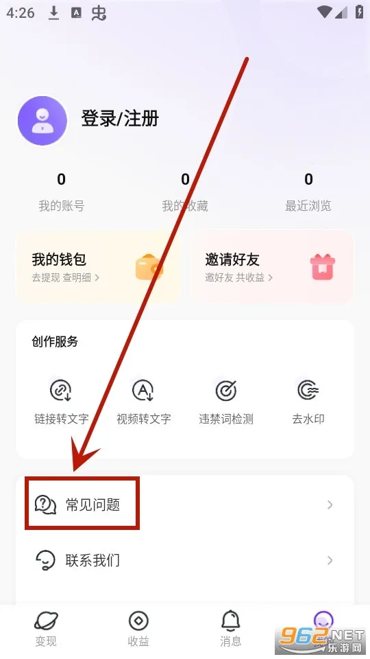 С������(����Ƶ��������)