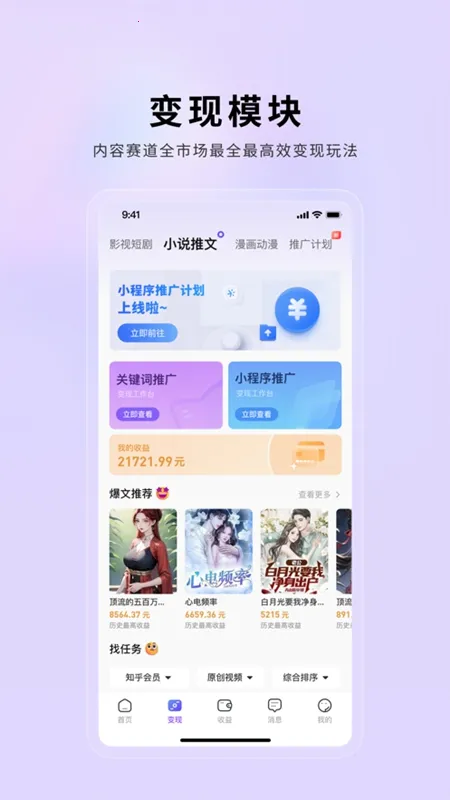 С������(����Ƶ��������)v2.0.22 ���°�