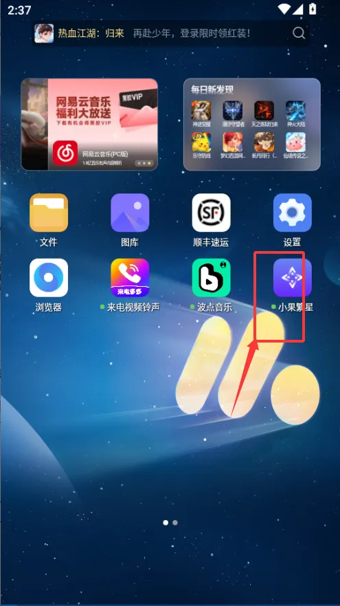 С������(����Ƶ��������)