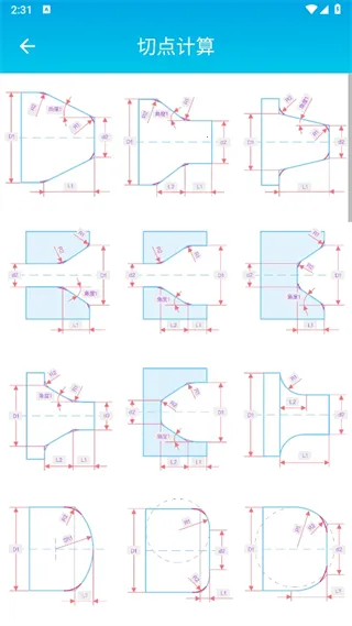 ���س���������(�������㹤��)