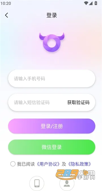 ��ţȦ2026���ذ�װ