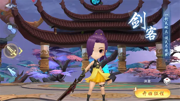 梦回仙境2026下载安装 梦回仙境2026下载安装