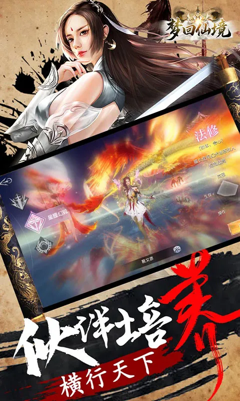 �λ��ɾ�2026���ذ�װv1.0.1 ��׿��