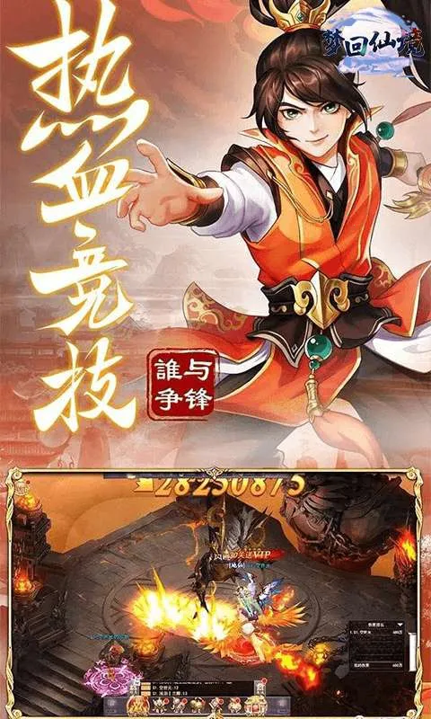 �λ��ɾ�2026���ذ�װv1.0.1 ��׿��