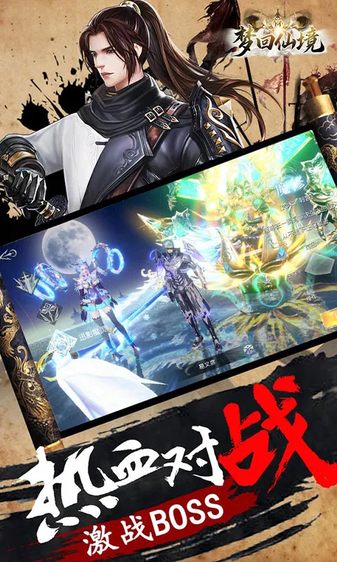 �λ��ɾ�2026���ذ�װv1.0.1 ��׿��