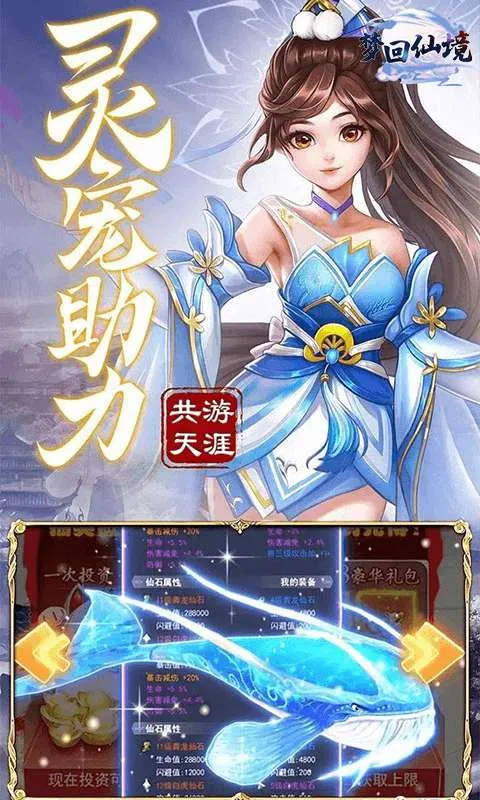 �λ��ɾ�2026���ذ�װv1.0.1 ��׿��