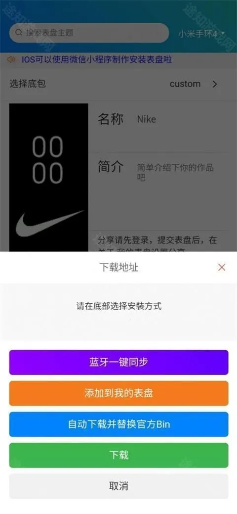 �����Զ��幤�������ֻ���