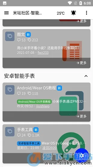 �����Զ��幤�������ֻ���v6.2.5 �ֻ���