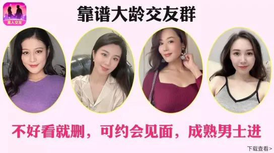 �������İ�׿���ֻ���