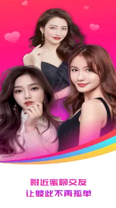 �������İ�׿���ֻ���