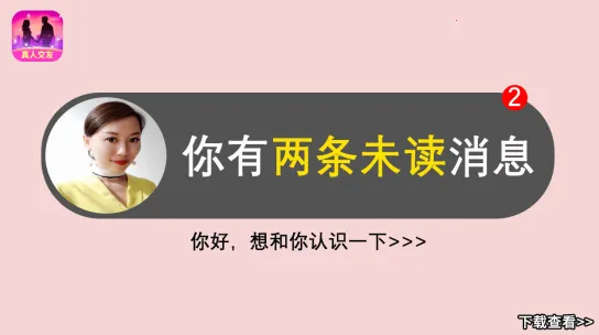 �������İ�׿���ֻ���