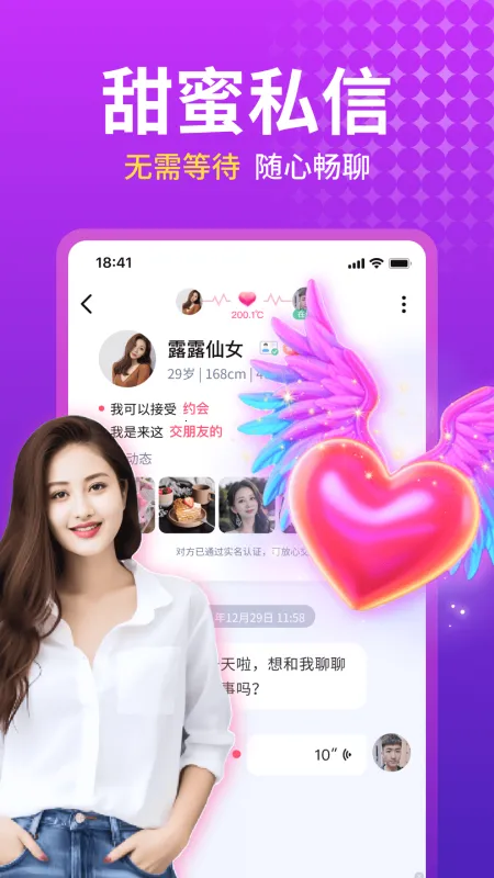 �������İ�׿���ֻ���v5.8.91 �ֻ���