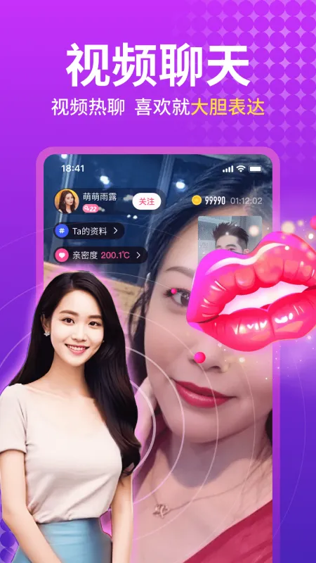 �������İ�׿���ֻ���v5.8.91 �ֻ���