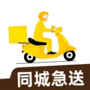 骑手众包配送(同城配送平台)v1.0.5 手机版