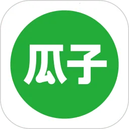 瓜子二手车2026下载安装v12.1.2.6 免费版