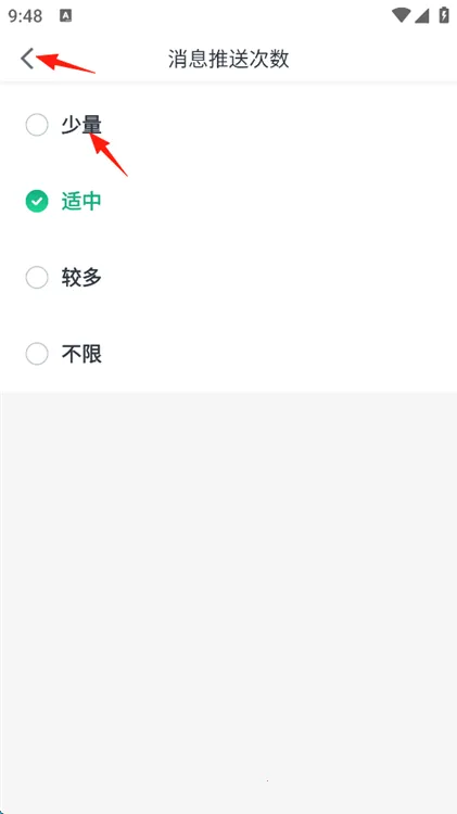 ���Ӷ��ֳ�2026���ذ�װ