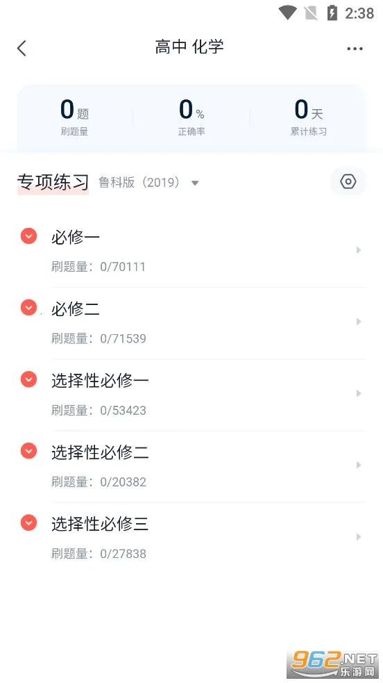 ��;���������ֻ���