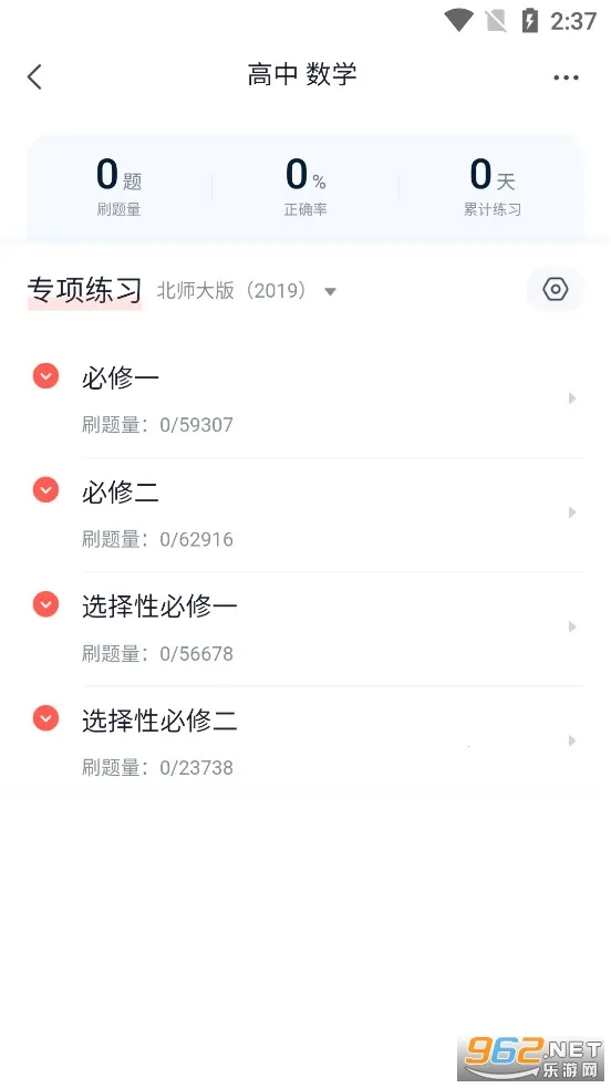 ��;���������ֻ���