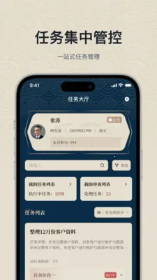 ���繦��2026���ذ�װv1.0.0 ���°�