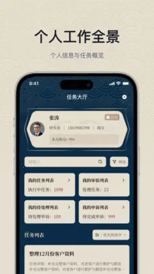 ���繦��2026���ذ�װv1.0.0 ���°�