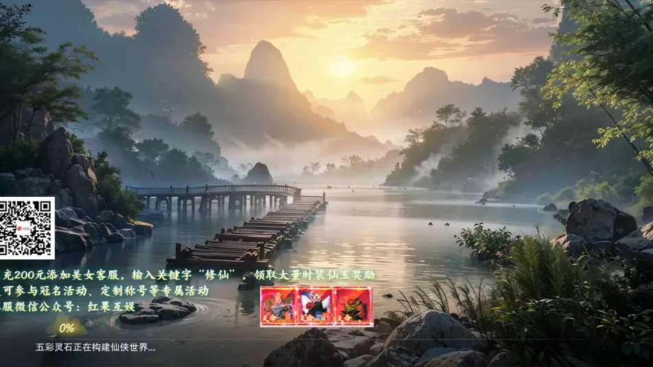 �����ɶ�2026���°汾v1.2 �ٷ���