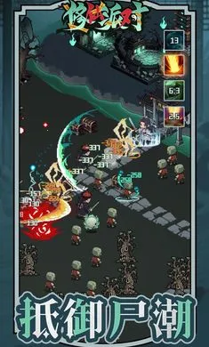 �����ɶ�2026���°汾v1.2 �ٷ���