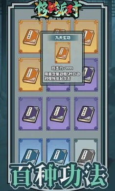 �����ɶ�2026���°汾v1.2 �ٷ���