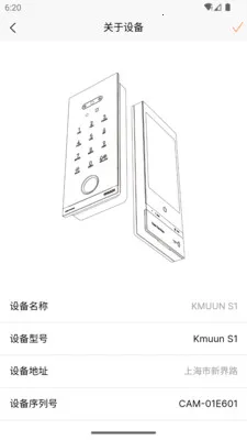 ����(����������ƽ̨)v1.4.4 ��׿��