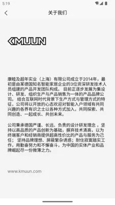 ����(����������ƽ̨)v1.4.4 ��׿��