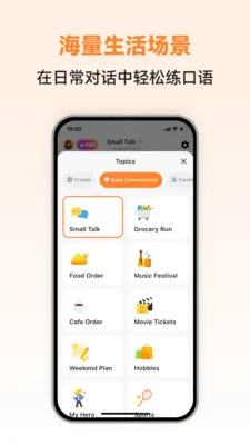 �������ܿ���(��������ѧϰAPP)v1.0.2 ��׿��