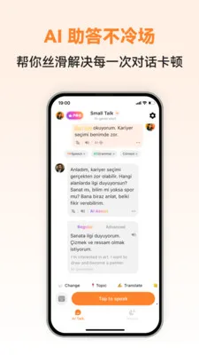 �������ܿ���(��������ѧϰAPP)v1.0.2 ��׿��