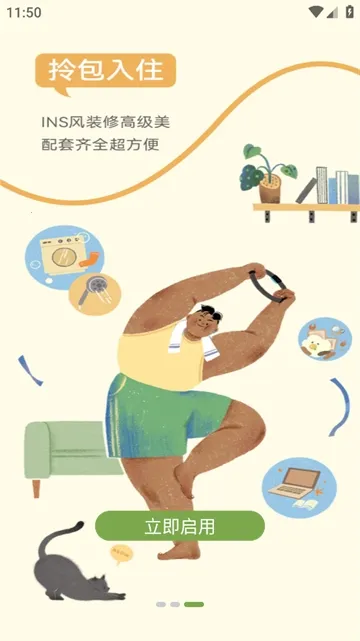 微领地2026最新版本 微领地2026最新版本