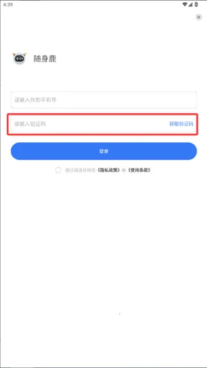 ����¹(AIЧ������)