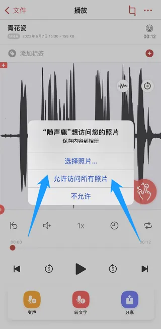 ����¹(AIЧ������)