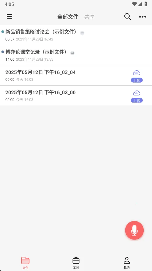 ����¹(AIЧ������)