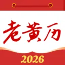 �������������(�ճ̽�����ѯ)v1.1.0 ���°�