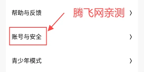 ��Chat(00���罻����)