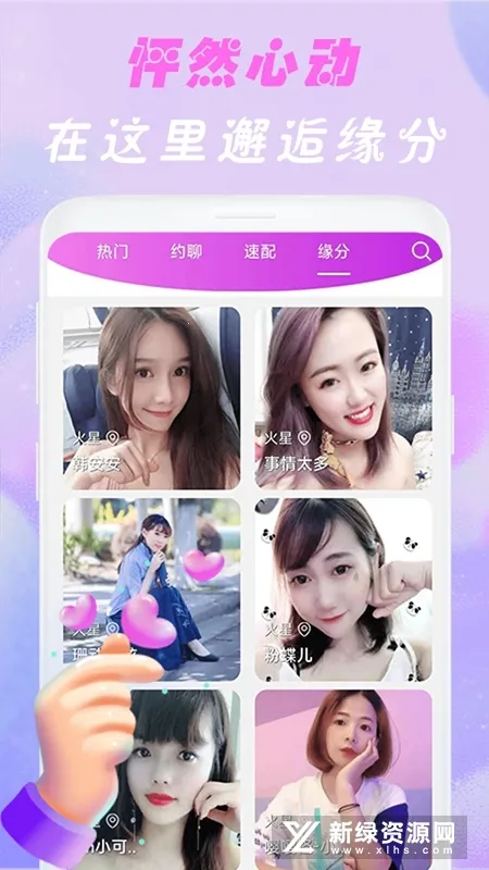 �������Ľ��ѹٷ����°汾