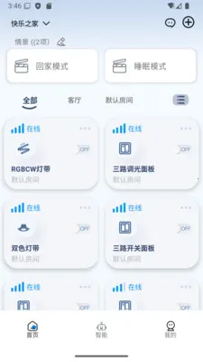 ��ʱ��(�豸���ܹ���)v1.08-china ��Ѱ�