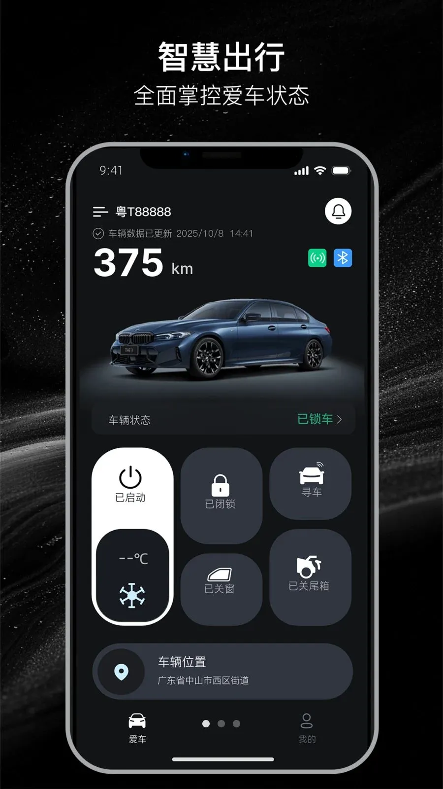 ������(�ֻ��س�����)v26.04.08.01 ��Ѱ�