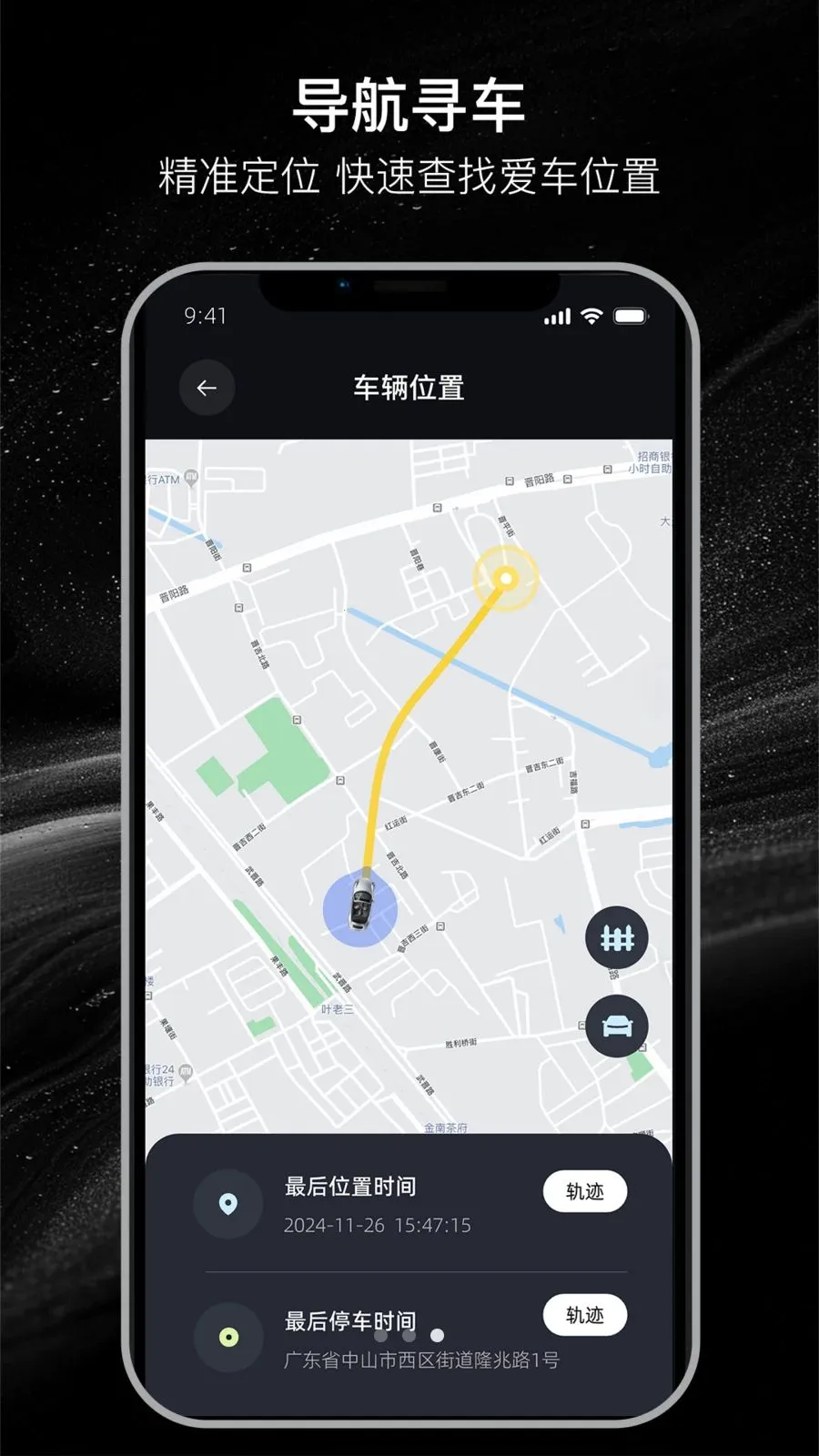 ������(�ֻ��س�����)v26.04.08.01 ��Ѱ�