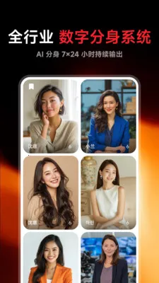 Flarefly�����ֻ���v1.1.1 �ֻ���