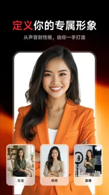 Flarefly�����ֻ���v1.1.1 �ֻ���