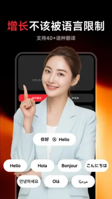 Flarefly�����ֻ���v1.1.1 �ֻ���