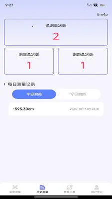 ����Ķ��2026���ذ�װv1.0.3 ���°�