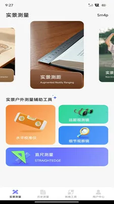 ����Ķ��2026���ذ�װv1.0.3 ���°�