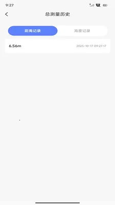 ����Ķ��2026���ذ�װv1.0.3 ���°�