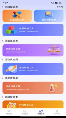 ����Ķ��2026���ذ�װv1.0.3 ���°�