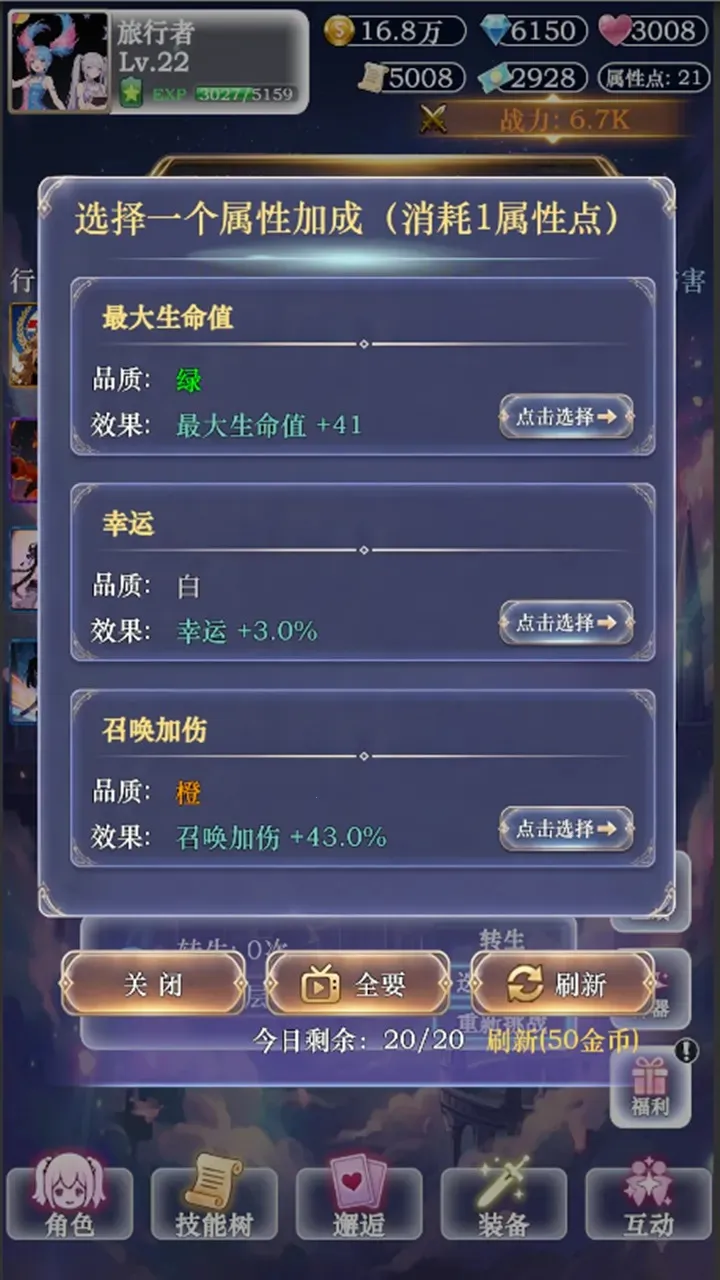 ��������ţ3(��������Ϯ����)v3 ��Ѱ�