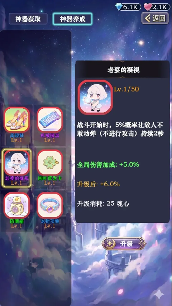 ��������ţ3(��������Ϯ����)v3 ��Ѱ�